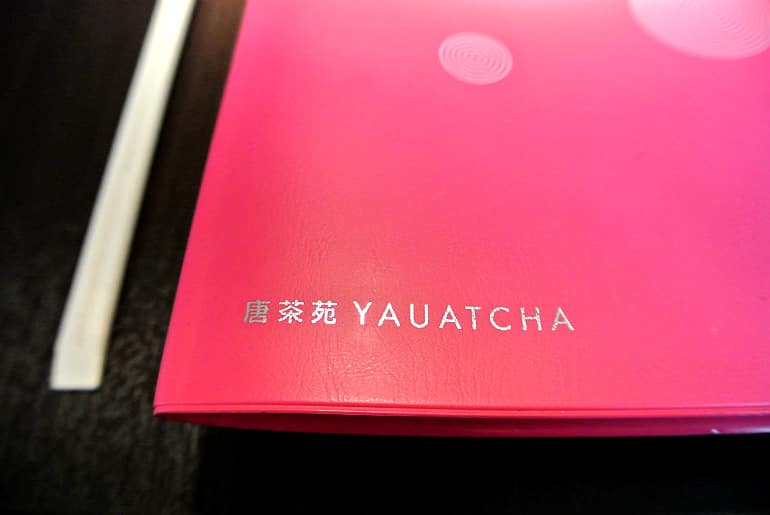 Yauatcha City Broadgate Circle London Review menu